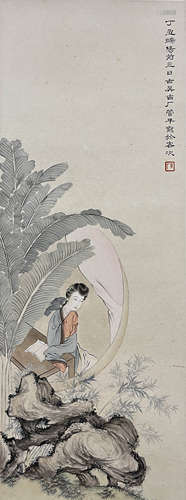 管平湖 芭蕉仕女图 立轴