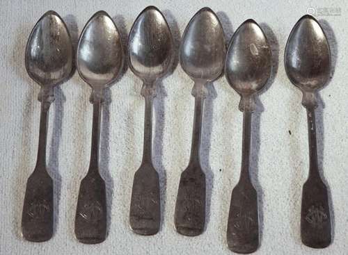 Set of 6 coffee spoons