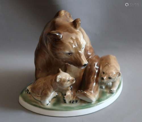 Figural porcelain Zolnay "Mother bear with bear childre...