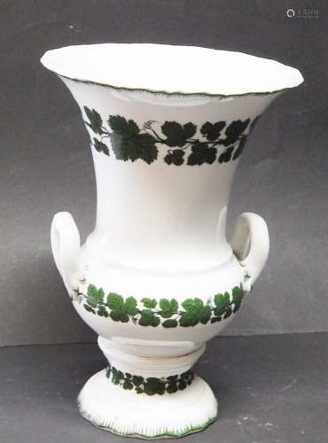 Medium handle vase