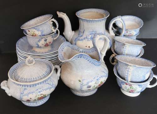 Approx.23-piece coffee set