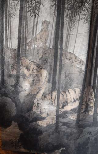 Wall hanging "Tiger in a bamboo forest",signed,ca....