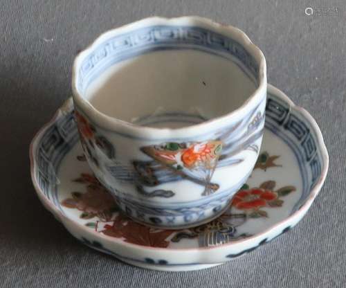 Sake cup with matching saucer