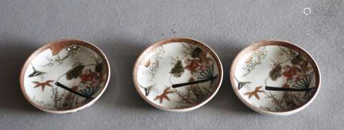 mixed lot of 3 porcelain saucers with characters on the bott...