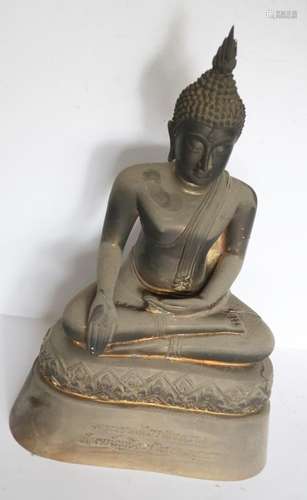 Sitting Buddha