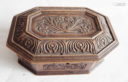 8-cornered lidded box