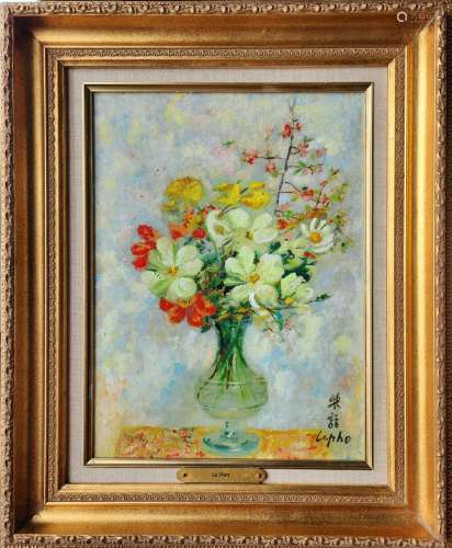 黎譜布面油畫 LE PHO 1907-2001 FRENCH VIETNAMESE OIL PAINTING...