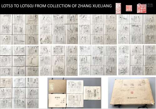 PREVIOUS COLLECTION FROM GENERAL ZHANG XUELIANG FAMILY EIGHT...