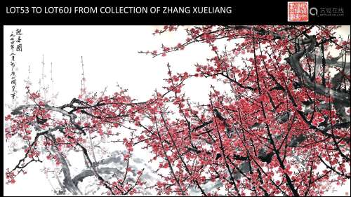 PREVIOUS COLLECTION FROM GENERAL ZHANG XUELIANG FAMILY CHINE...