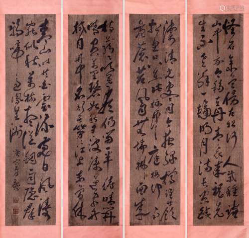FOUR PANELS OF CHINESE SCROLL CALLIGRAPHY OF POEM SIGNED BY ...