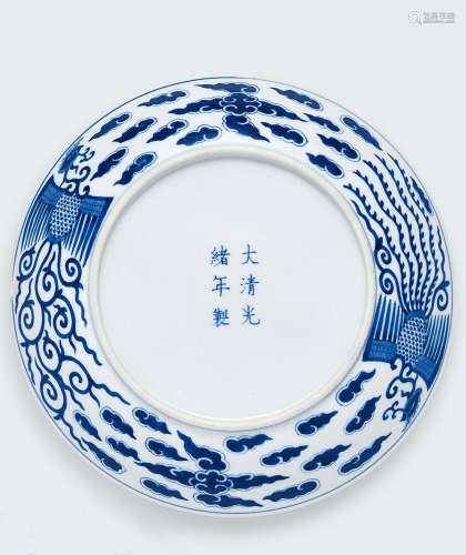 CHINESE PORCELAIN BLUE AND WHITE PHONEIX PLATE