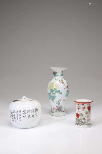 A LOT WITH THREE MINIATURE VESSELS