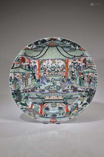 KANG XI WU CAI LARGE PLATE