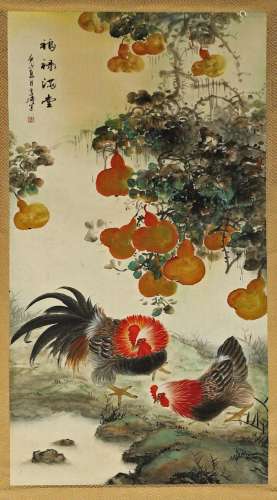 WANG XUE TAO (1903-1982)