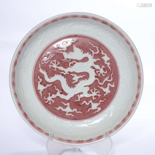AN IRON-RED 'DRAGON' DISH.MING DYNASTY