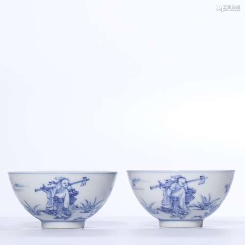 A PAIR OF BLUE AND WHITE CUPS.MARK OF YONGZHENG