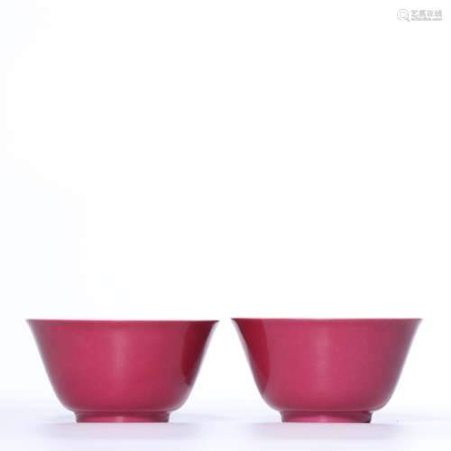 A PAIR OF RUBY-RED 'DRAGON' CUPS.QING DYNASTY