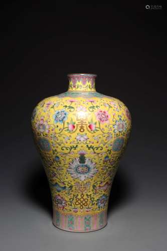 A YELLOW-ENAMELLED VASE.MEIPING.MARK OF YONGZHENG