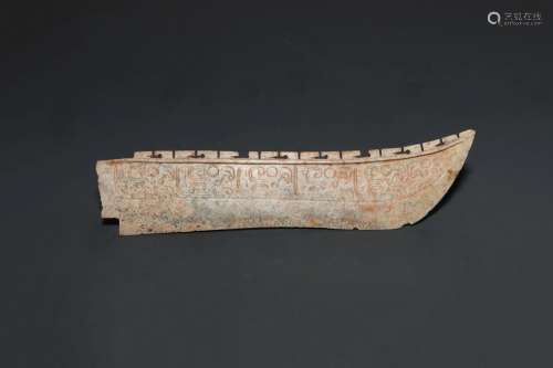 A CARVED  JADE KNIFE.WARRING STATES PERIOD