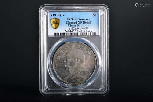 1919 CHINA REPUBLIC $1.PCGS XF DETAIL