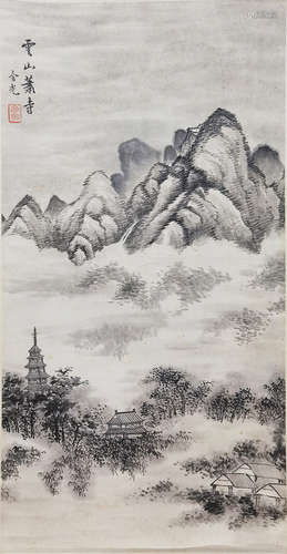 1879-1957 陈含光  云山萧寺 纸本  立轴