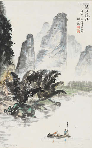 1914-1986 陶一清  漓江晚清 设色纸本  立轴