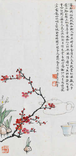 1916-2011 沙曼翁  品茶看花 设色纸本  镜心