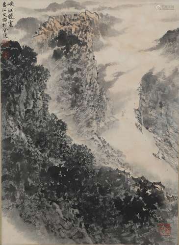 宋文治 山水《附出版物》