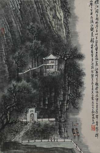 李可染 山水《附出版物》