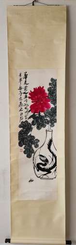 齐白石 瓶花 出版于《百年中国》P35