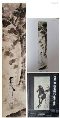 傅抱石 梧桐仕女 出版于《百年中国》P81
