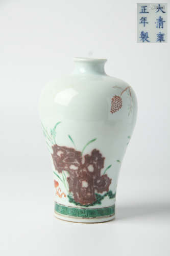 清 山石紋梅瓶