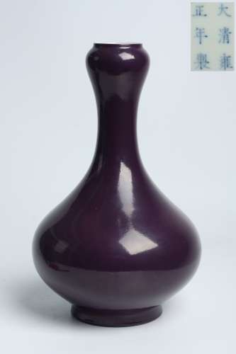 清 茄皮紫蒜頭瓶