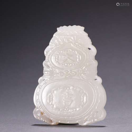 Hetian jade big auspicious gourd brand