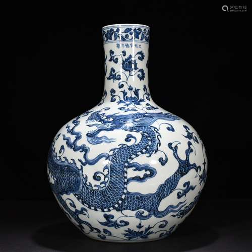 Blue and white celestial bottle with dragon pattern