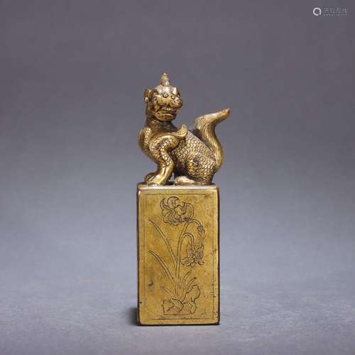 Gilt Bronze Auspicious Beast Button Plum, Orchid, Bamboo and...