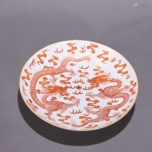 Alum red glaze double dragon playing bead plate