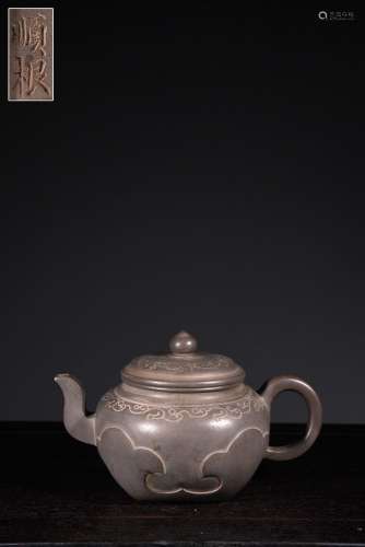 Auspicious cloud pattern purple clay teapot
