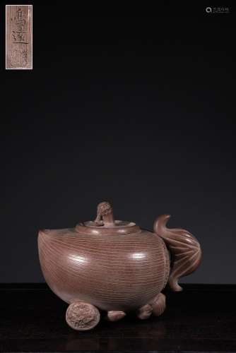 Baiguo Zisha Teapot