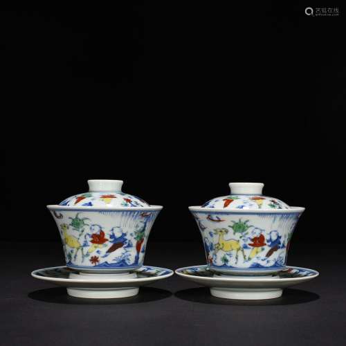 Pair of Doucai Baby Show Pattern Covered Bowls and Horseshoe...