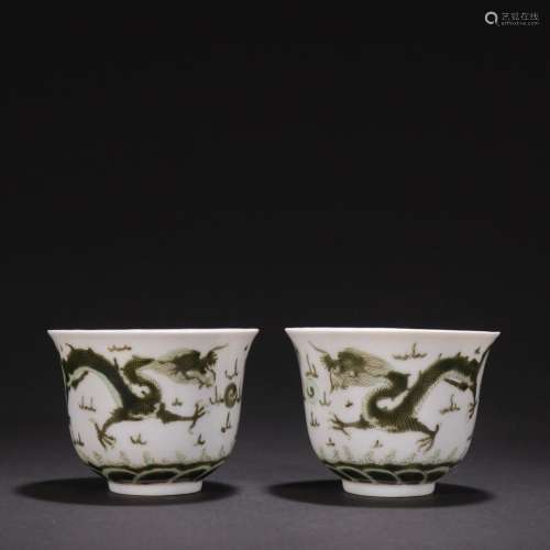 A pair of ancient color dragon cups