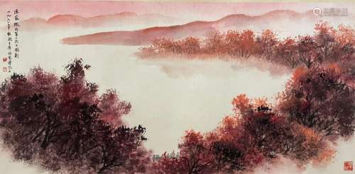 Fu Baoshi Landscape