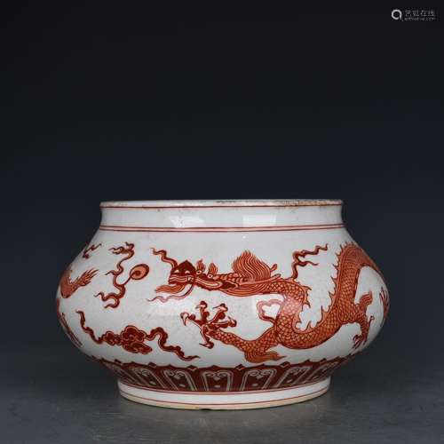 Ming Xuande alum red dragon pattern bowl pen wash