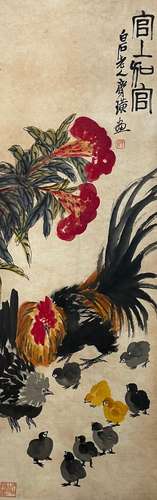 Qi Baishi chicken picture