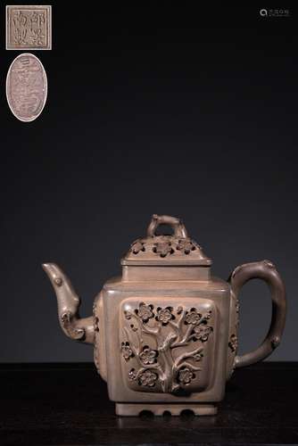 Hollow Plum Pattern Zisha Teapot