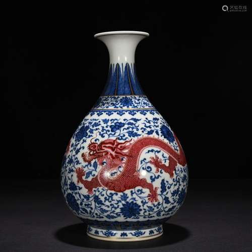 Spring vase with blue and white carmine red dragon pattern j...