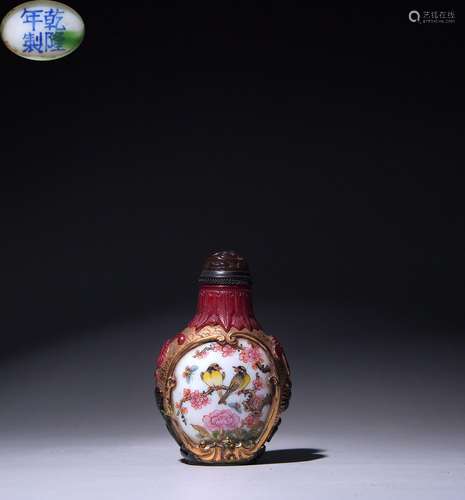 Painted golden flower and bird pattern snuff bottle