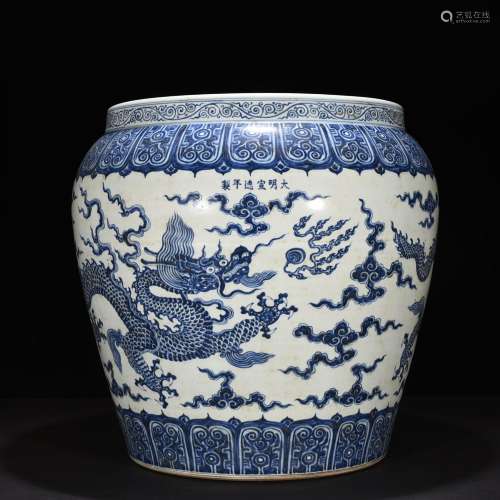 Blue and White Cloud Dragon Cylinder