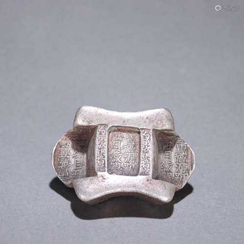 Wuliang Paifang silver ingot