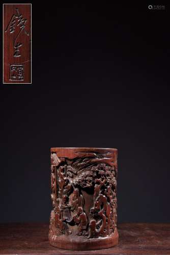 "Qian Sheng" Bamboo Carving Character Landscape Pe...